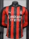 2025-26 AC Milan Home Long Sleeve Player Version Soccer Jersey (长袖球员)
