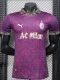 2025-26 AC Milan Purple Special Edition Player Version Soccer Jersey