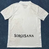 Copy 2025-26 Napoli Away Fans Soccer Jersey