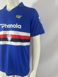1984-1988 Sampdoria Home Retro Soccer Jersey
