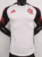 2025-26 Flamengo Away Player Version Soccer Jersey