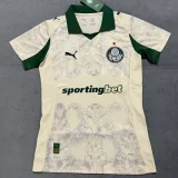 2025-26 Palmeiras Third Women Soccer Jersey (女)