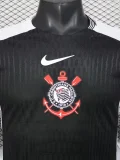 2025-26 Corinthians Away Long Sleeve Player Version Soccer Jersey (长袖球员)