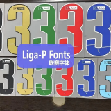 25-26 Porto Home Player Version Soccer Jersey