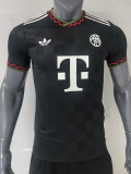 25-26 Bayern Third Fans Soccer Jersey