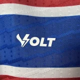 2025-26 Fortaleza Home Fans Soccer Jersey