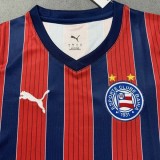 2025-26 BaHia Away Women Soccer Jersey (女)