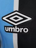 2025-26 Gremio Home Player Version Soccer Jersey