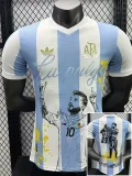 2025-26 Argentina Cartoon Special Edition Player Version Soccer Jersey