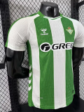 25-26 Real Betis Home Player Version Soccer Jersey