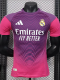 25-26 RMA Purple GoalKeeper Player Version Soccer Jersey