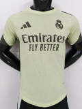 25-26 RMA Light Green Special Edition Player Version Training Shirts