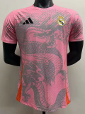 25-26 RMA Pink Special Edition Player Version Training Shirts (龙)