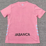 25-26 Celta Third Fans Soccer Jersey