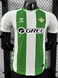 25-26 Real Betis Home Player Version Soccer Jersey