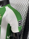 25-26 Real Betis Home Player Version Soccer Jersey