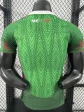 2025-26 Mexico Green Special Edition Player Version Soccer Jersey