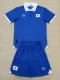 2025-26 Salvador Home Kids Soccer Jersey
