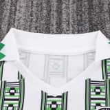 1994 Nigeria Away Kids Retro Soccer Jersey