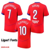 2025-26 PSG Third 1:1 Fans Soccer jersey