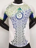 2025-26 Algeria White Player Version Training shirts
