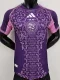 2025-26 Algeria Purple Player Version Training shirts