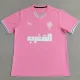 2025-26 Morocco Pink Training shirts (白袖边)