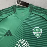 25-26 Al-Ahli Saudi Away Fans Soccer Jersey