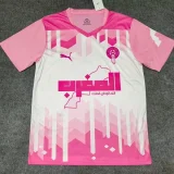 2025-26 Morocco Pink White Special Edition Training shirts (阿拉伯)