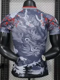 2025-26 Japan Grey Special Edition Player Version Soccer Jersey