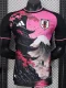 2025-26 Japan Pink Black Special Edition Player Version Soccer Jersey