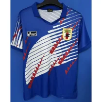 1994 Japan Home Retro Soccer Jersey