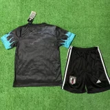 2025-26 Japan Special Edition Kids Training