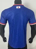 2025-26 Japan Commemorative Edition Player Version Soccer Jersey