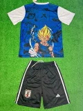 2025-26 Japan Blue Special Edition Kids Training