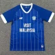 2025-26 Cardiff City Home Fans Soccer Jersey