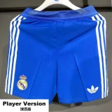 2025-26 Real Madrid  Third Player Version Shorts Pants (High Quality)(球员短裤)