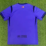 2025-26 Barcelona Purple Joint Edition Fans Soccer Jersey
