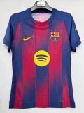2025-26  Barcelona Home Lamine Yamal #10 Kopa Trophy Player Version Soccer Jersey