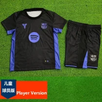 2025-26  Barcelona Black Joint Edition Kids Player Version Soccer Jersey (球员童装)