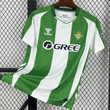 2025-26 Real Betis Home 1:1 Fans Soccer Jersey