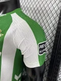 2025-26 Real Betis Home Player Version Soccer Jersey
