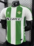 2025-26 Real Betis Home Player Version Soccer Jersey