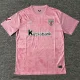 2025-26 Bilbao Pink Goalkeeper Fans Soccer Jersey
