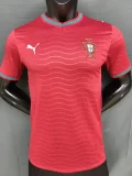 2026-27 Portugal Home Player Version Soccer Jersey