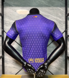 Barcelona 2026-27 Season Purple Special Edition Football Jersey