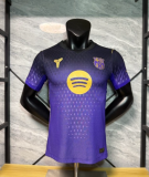 Barcelona 2026-27 Season Purple Special Edition Football Jersey
