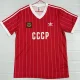 1982-1983 Soviet Union Home Retro Soccer Jersey