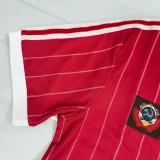 1982-1983 Soviet Union Home Retro Soccer Jersey
