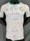2026-27 Senegal Home Player Version Soccer Jersey